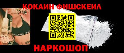 mdpv Тверь