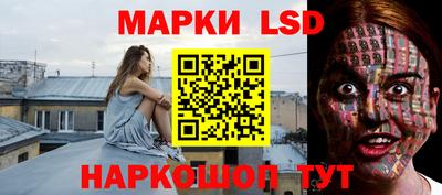 трава Тара