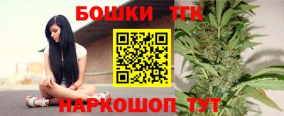 кокаин перу Татарск