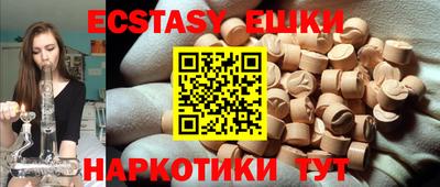 mdpv Тверь