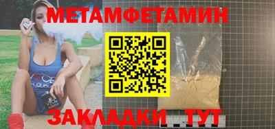 mdpv Тверь