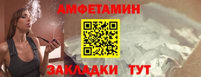 mdpv Тверь