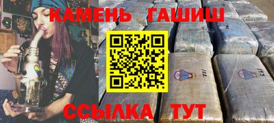кокаин перу Татарск