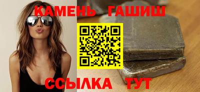 кокаин перу Татарск