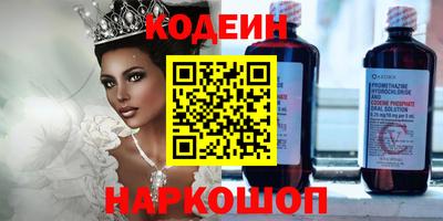 mdpv Тверь